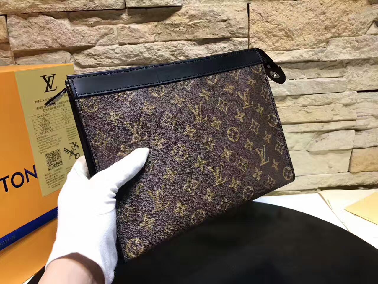 LV POCHETTE MM